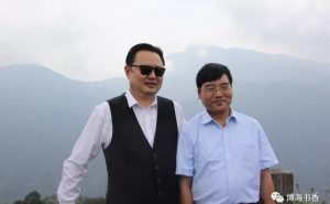 著名作家代雨东为《秘进苗王城》作序