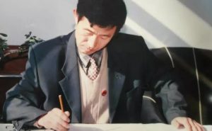 诗人谭洪林—长征颂系列组诗