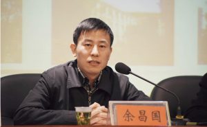 余昌国｜乡土味十足的中国传统村落：江西修水箔竹村