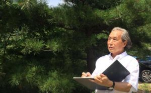 当代中国山水画名家胥力浦