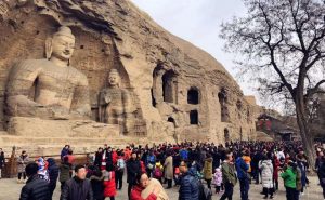 “桂林杯”《中国最美游记》入围作品：大 同 韵