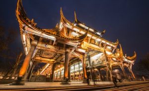 “桂林杯”《中国最美游记》入围作品：蓉城成都之旅游