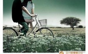 不说再见II蔓草（原创首发）