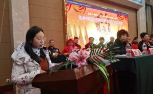 台湾学生眼中的毛泽东其人 II 董衿希（台湾）