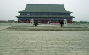 福缘之源II作家董衿希(台湾)