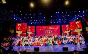 2019年第四届华语诗歌春在北京国家图书馆隆重举行。