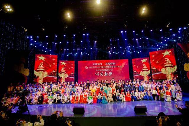 2019年第四届华语诗歌春在北京国家图书馆隆重举行。