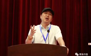 爱者永远阳光——致作家诗人冰耘II涂湘奇