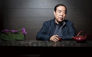 贾平凹：我不是冲着一个奖去写作