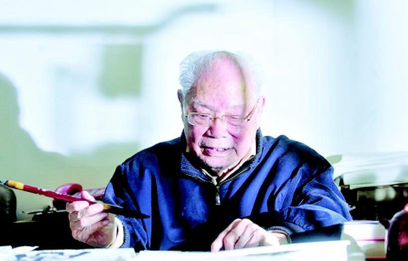 【见证中国崛起—庆祝建国70周年】入围作品：我爱我的祖国（马识途、104岁）