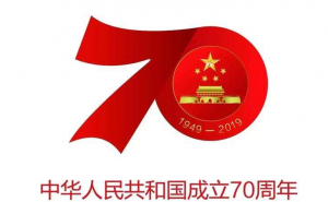 全国作家、诗人同福祖国征集活动！