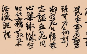 人民战“疫”征文反响热烈 莫言、张一白等名家齐参与II郭冠华