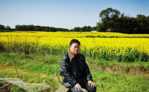 冠毒与故乡II姚秉德（湖南省）