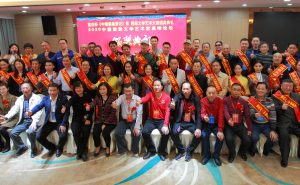 “重庆杯”《中国最美游记》第四届文学艺术大赛获奖名单