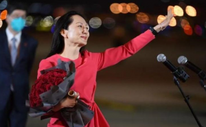 晖映华灯迎晚舟 ——孟晚舟女士归国诗词专辑