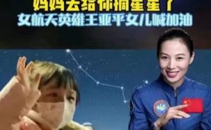 冰耘、田富万新歌快递！  摘星星的妈妈回来了（儿歌）