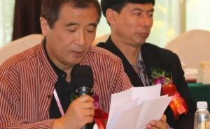 第六届《中国当代散文精选》特邀名家||姜琍敏||穿越迦太基