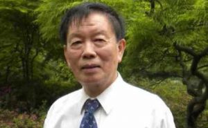 第六届《中国当代散文精选》特邀名家|| 沈裕慎|| 旅途乐看楹联